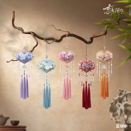 CATEGORY 恋と深空 | 神里屋