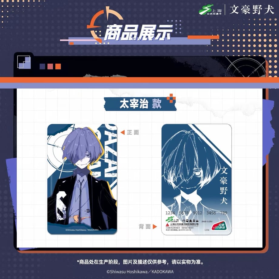 6ae3c61a9b17c5e998a2f466