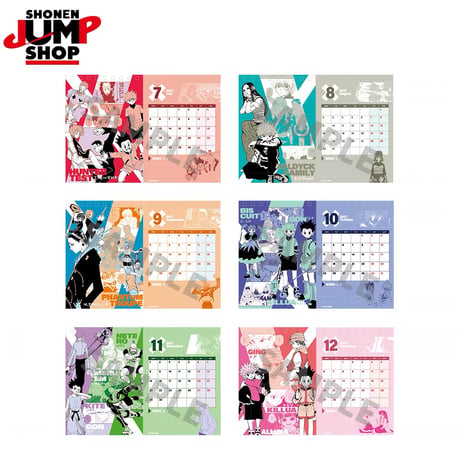 【HUNTER×HUNTER】ハンター×ハンター SHONEN JUMP SHOP 上海 ジャンプショップ中国限定 原画 2027年カレンダー（全1種）
