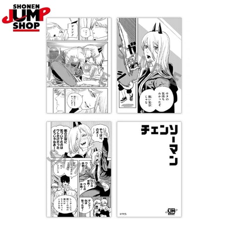 【チェンソーマン】SHONEN JUMP SHOP 上海 ジャンプショップ中国限定 ポストカード3枚セット デンジ/早川アキ/パワー/マキマ/レゼ（全5種）