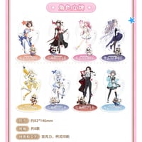 10/16〆【BanG Dream! × シャム猫あずきさんは世界の中心】バンドリ！ ガールズバンドパーティ！ 中国限定コラボ アクリルスタンド（全8種）