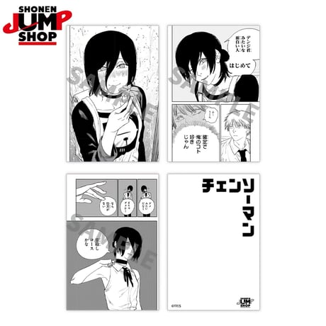 【チェンソーマン】SHONEN JUMP SHOP 上海 ジャンプショップ中国限定 ポストカード3枚セット デンジ/早川アキ/パワー/マキマ/レゼ（全5種）