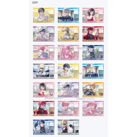 【時光代理人 × 集卡社】LINK CLICK 中国限定 「Dream out! 時針出逃」トレーディング コレクションカード 約88×63mm（全148種）