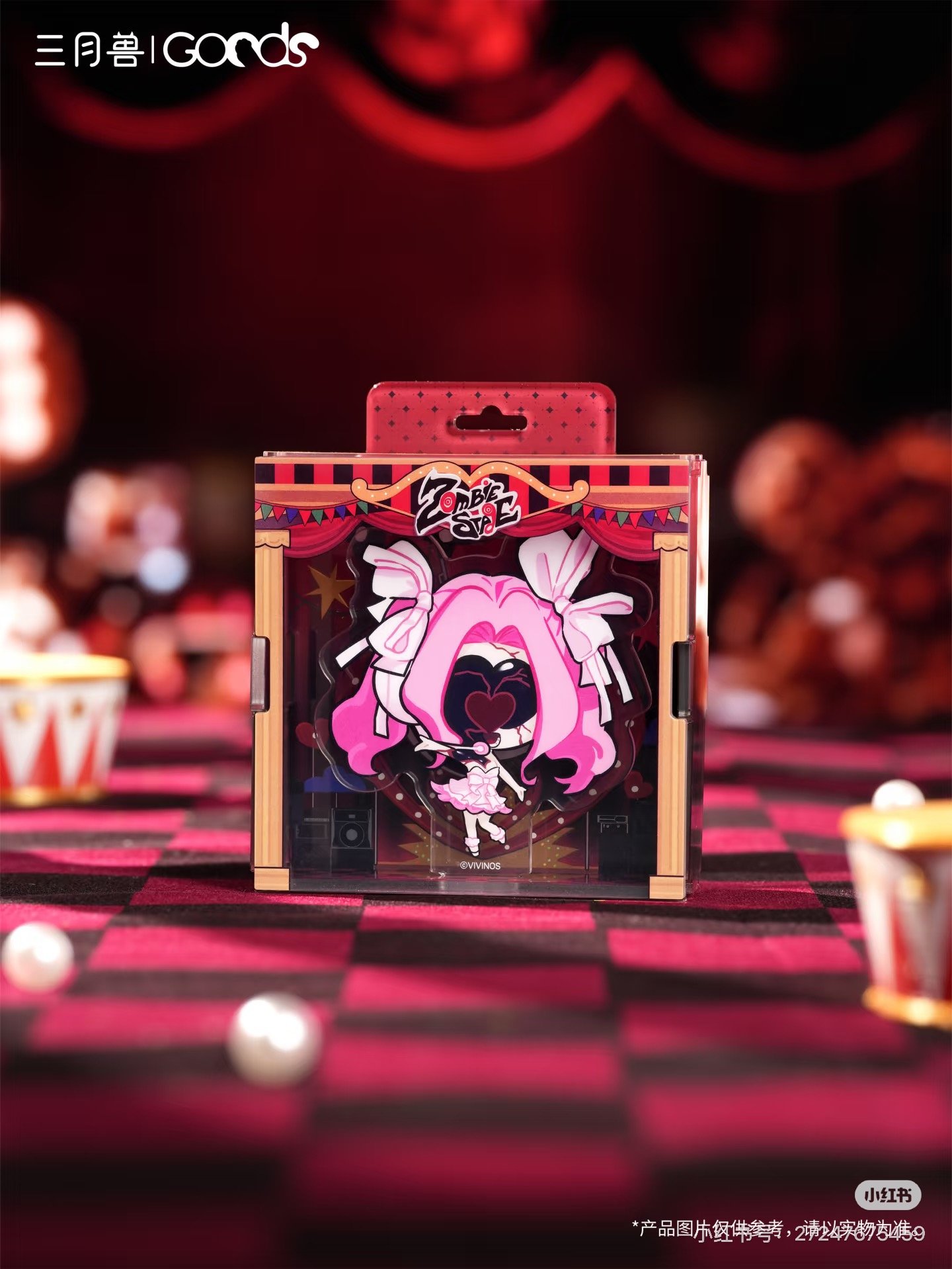 ALIEN STAGE × 三月獣】エイリアンステージ 中国POP-UP SHOP 「Zom