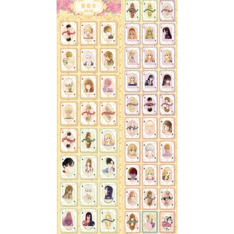 BOX【ある日、お姫様になってしまった件について × 快看漫画】ある姫 中国限定発売 公式 「公主信約」シリーズ 典藏カード トレーディングカード（全386種）