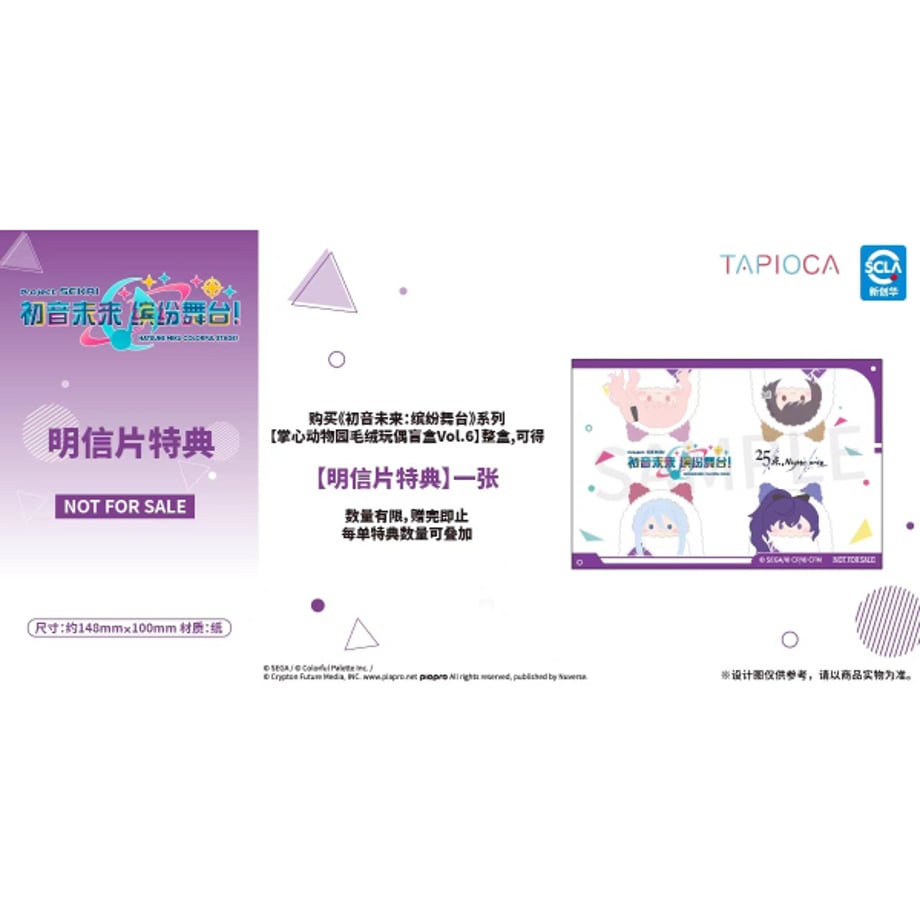 6a9a864a9ecae6116a8c3f17