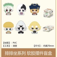 三次予約【Dr.STONE × LUFENG】ドクターストーン 中国限定発売 「眼萌