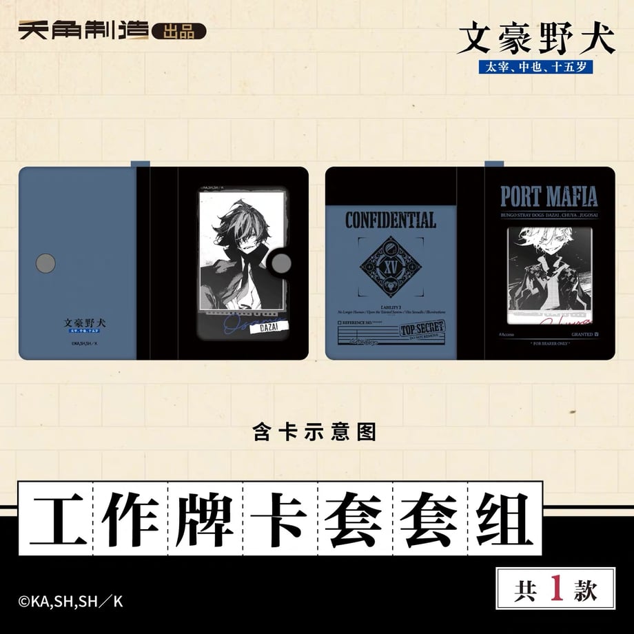 6a603c439ecae624cace4a02