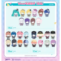 【プロジェクトセカイ カラフルステージ！ feat. 初音ミク】プロセカ 中国「光の讃歌 」 POP-UP SHOP ぬいぐるみキーホルダー マスコット 約10cm（全26種）