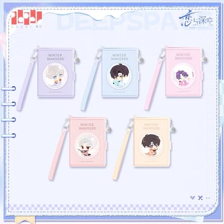 在庫販売【恋と深空】Love and Deepspace 中国発売 「漫冬行記」SD マルチカードケース （全5種）