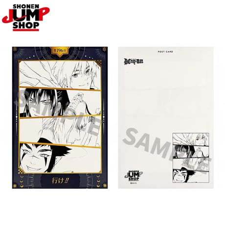 【D.Gray-man】SHONEN JUMP SHOP 上海 ジャンプショップ中国限定 キラピカ ポストカードコレクション 第4弾（全12種）