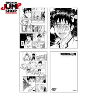 【斉木楠雄のΨ難】SHONEN JUMP SHOP 上海 ジャンプショップ中国限定 ポストカード3枚セット（全1種）