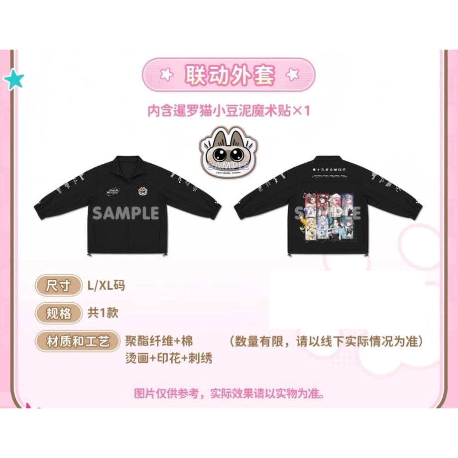 6ac7dff60859ac88c36924bb
