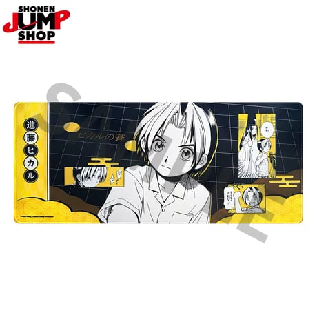 CATEGORY Jumpshop ジャンプショップ中国上海店 | 神里屋