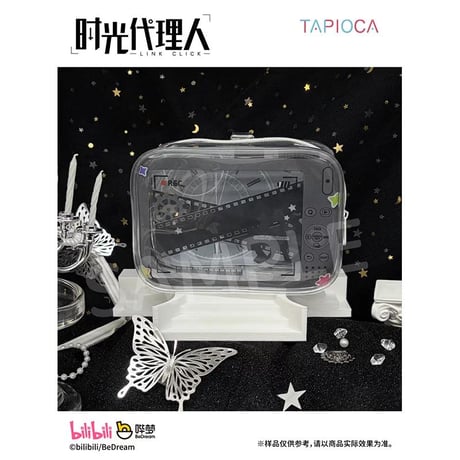 10/20〆【時光代理人 × TAPIOCA】-LINK CLICK- タピオカ中国発売 カメラファインダー風 PVCぬいぐるみバッグ（全1種）