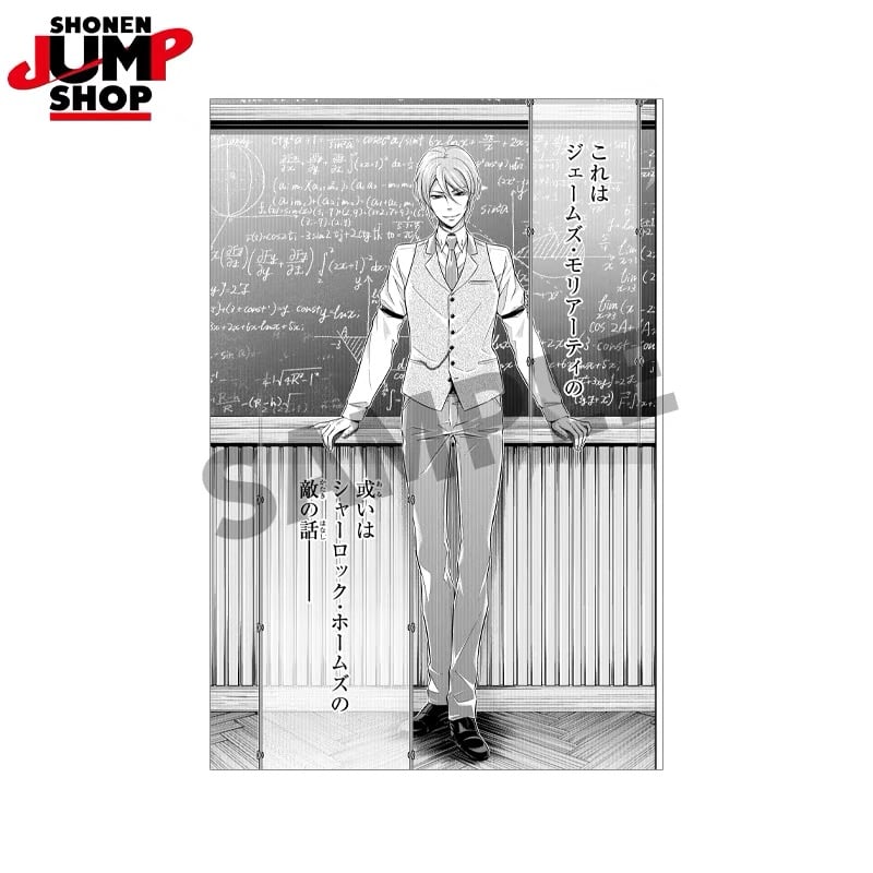 憂国のモリアーティ】SHONEN JUMP SHOP 上海 ジャンプショップ 中国