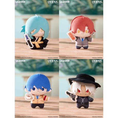 【ファントムバスターズ × bilibiliGoods】中国限定発売 POP-UP SHOP 「miniQ」シリーズ ぬいぐるみキーホルダー マスコット（全8種）
