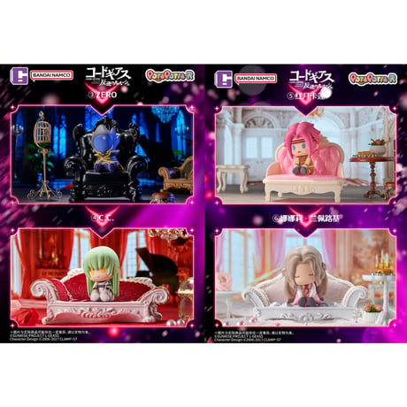 【コードギアス 反逆のルルーシュ × 万代南梦宫】Code Geass バンダイナムコ 中国発売 POTEPOTTE-R ミニフィギュア（全8+1種）