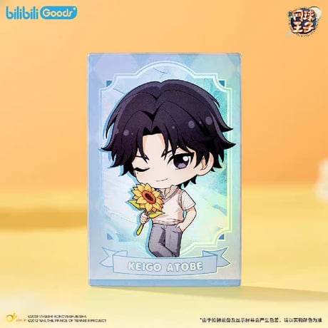 【新テニスの王子様 × bilibiliGoods】テニプリ「Shadow of Blossoms」シリーズ トレーディング SDチェキ風カード（全6種）