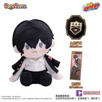 【家庭教師ヒットマンREBORN!リボーン × 万代】中国発売 POTEPOTTE 約35cm ぬいぐるみ 雲雀恭弥（小物セット付き）