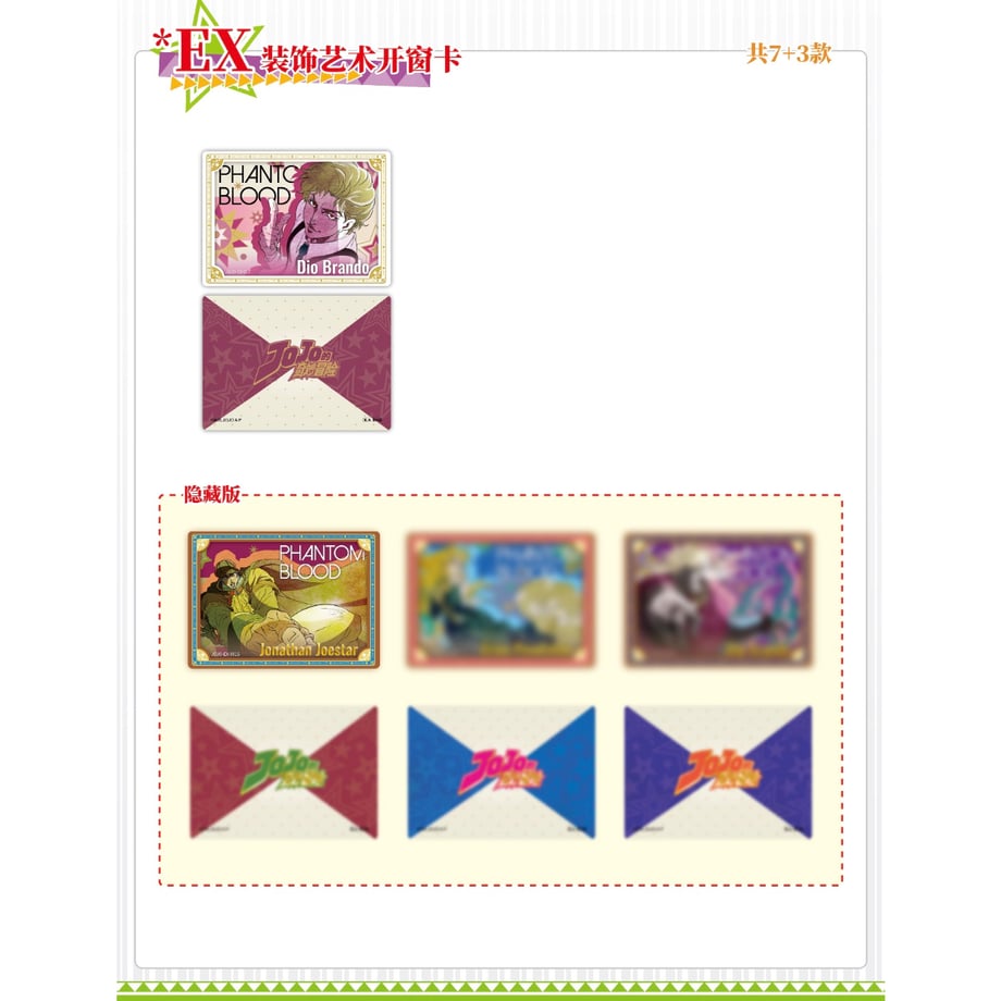 6ada5ecad1660e0165a6b4e7