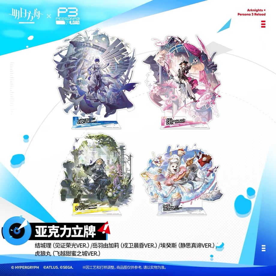 6aa1695e6ebf640e0aab606d