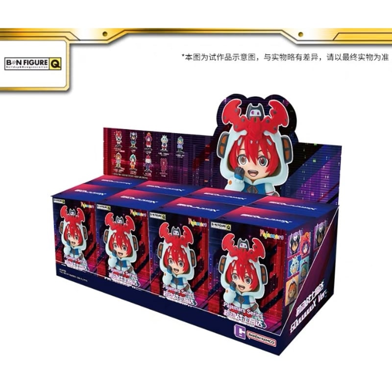 機動戦士Gundam GQuuuuuuX】ガンダム 中国発売 BNFQ Pajamars S