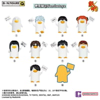 【銀魂 × 万代南梦宫】中国発売 「エリザベス」コレクション ミニフィギュア（全9+1種）