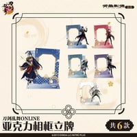 【刀剣乱舞ONLINE × 天聞角川】Touken Ranbu 中国限定発売 アクリルフレームスタンド（全6種）