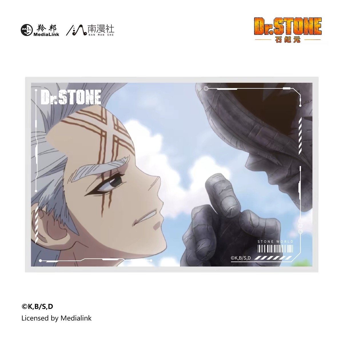 激レア非売品モンスト×Dr.STONE 直筆サイン色紙 当選品 Dr.STONE × 南漫社】ドクターストーン 中国限定発売 アクリル色紙（全6