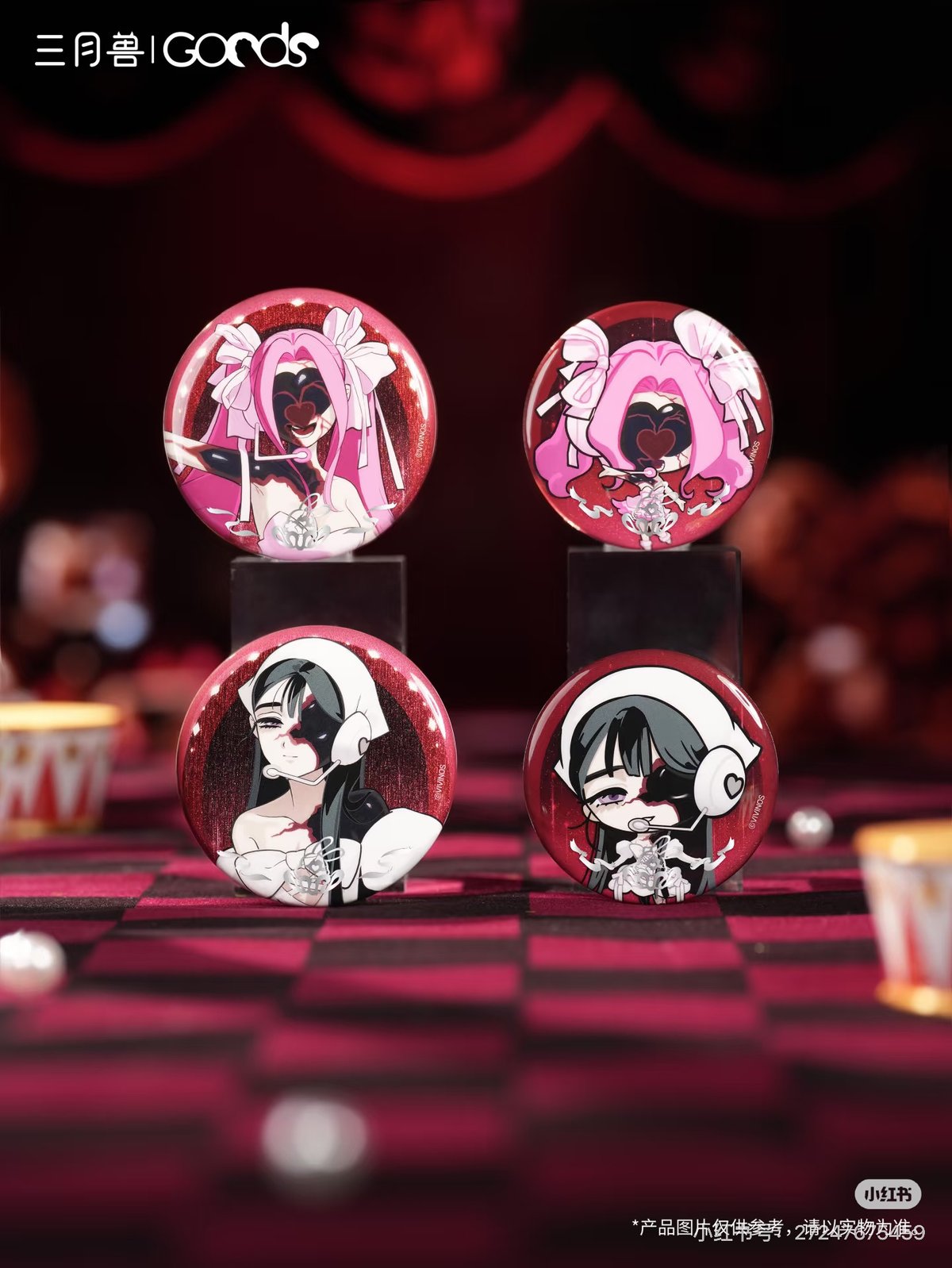 ALIEN STAGE × 三月獣】エイリアンステージ 中国POP-UP SHOP 「Zom