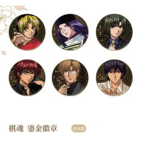 07/23〆【ヒカルの碁】「棋映千载」POP-UP SHOP中国発売 トレーディング 金色箔押し缶バッジ（全6種）