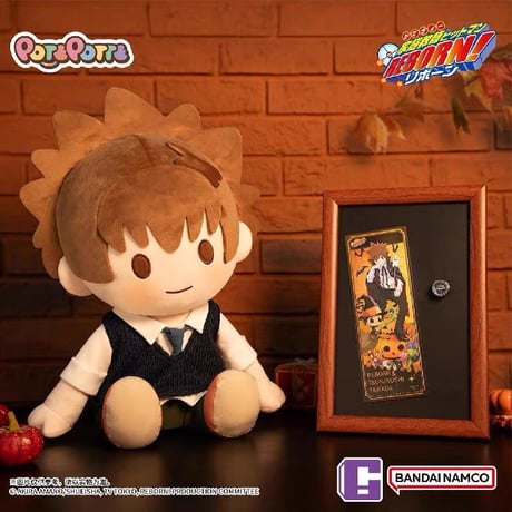 【家庭教師ヒットマンREBORN!リボーン × 万代】中国発売 POTEPOTTE 約35cm ぬいぐるみ 沢田綱吉（小物セット付き）
