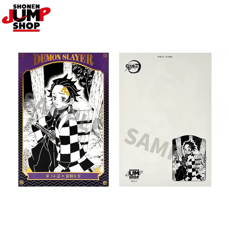 鬼滅の刃】SHONEN JUMP SHOP 上海 ジャンプショップ中国限定 キラピカ