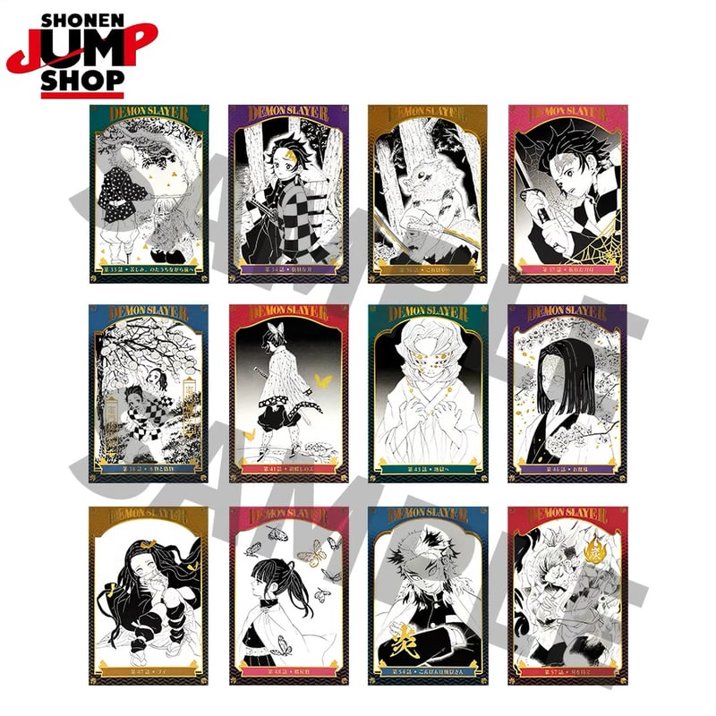 鬼滅の刃】SHONEN JUMP SHOP 上海 ジャンプショップ中国限定 キラピカ