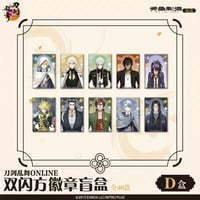 【刀剣乱舞ONLINE × 天聞角川】Touken Ranbu 中国限定発売 グリッター トレーディングスクエア缶バッジ BOX D（全10種）