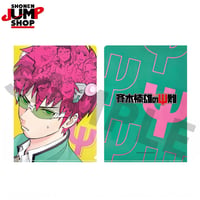 【斉木楠雄のΨ難】SHONEN JUMP SHOP 上海 ジャンプショップ中国限定 カラーイラスト クリアファイル（全1種）