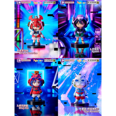 受付再開【機動戦士Gundam GQuuuuuuX】ガンダム 中国発売 BNFQ Pajamars Series パジャマ ミニフィギュア（全8+1種）