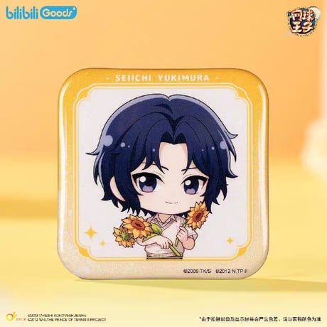 【新テニスの王子様 × bilibiliGoods】テニプリ「Shadow of Blossoms」シリーズ トレーディング SD缶バッジ（全6種）