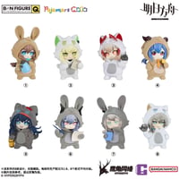 【アークナイツ × BNFQ】中国発売 BN FIGURE Q Pajamars Mofu パジャマ モフミニフィギュア Vol.1 （全8種）