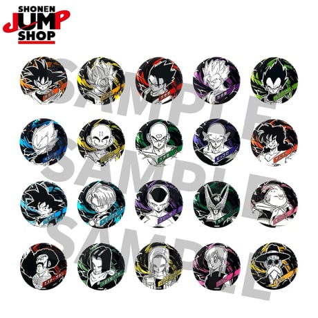 【ドラゴンボール】Dragon Ball SHONEN JUMP SHOP 上海 ジャンプショップ中国限定 デコレクション缶バッジ 第1弾（全20種）