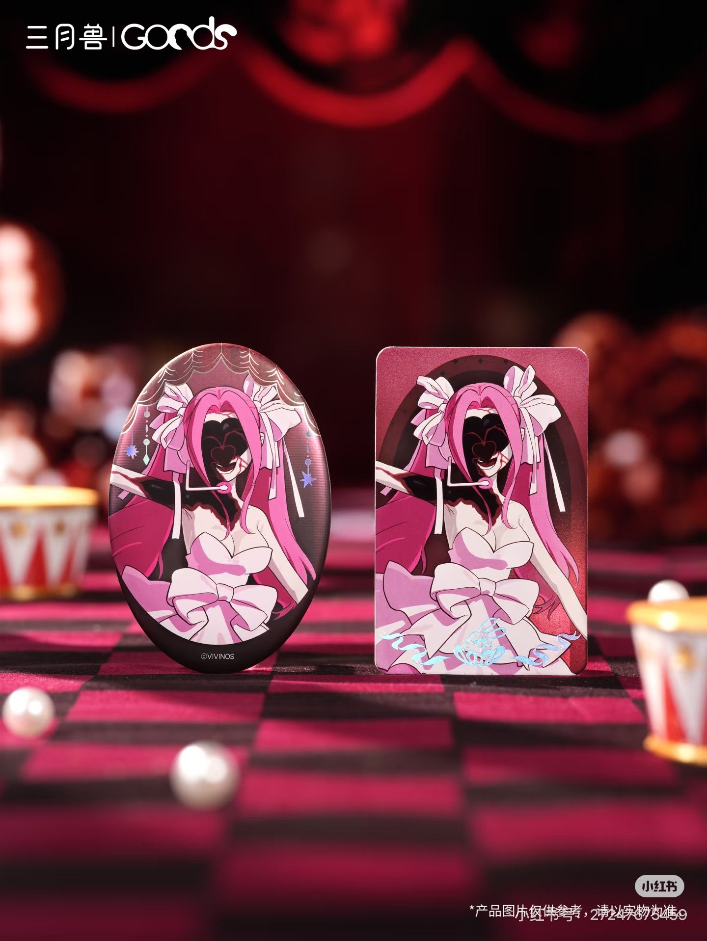 ALIEN STAGE × 三月獣】エイリアンステージ 中国POP-UP SHOP 「Zom