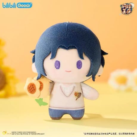 【新テニスの王子様 × bilibiliGoods】テニプリ「Shadow of Blossoms」シリーズ miniQ ぬいぐるみキーホルダー マスコット（全6種）