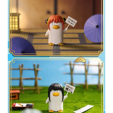 【銀魂 × 万代南梦宫】中国発売 「エリザベス」コレクション ミニフィギュア（全9+1種）
