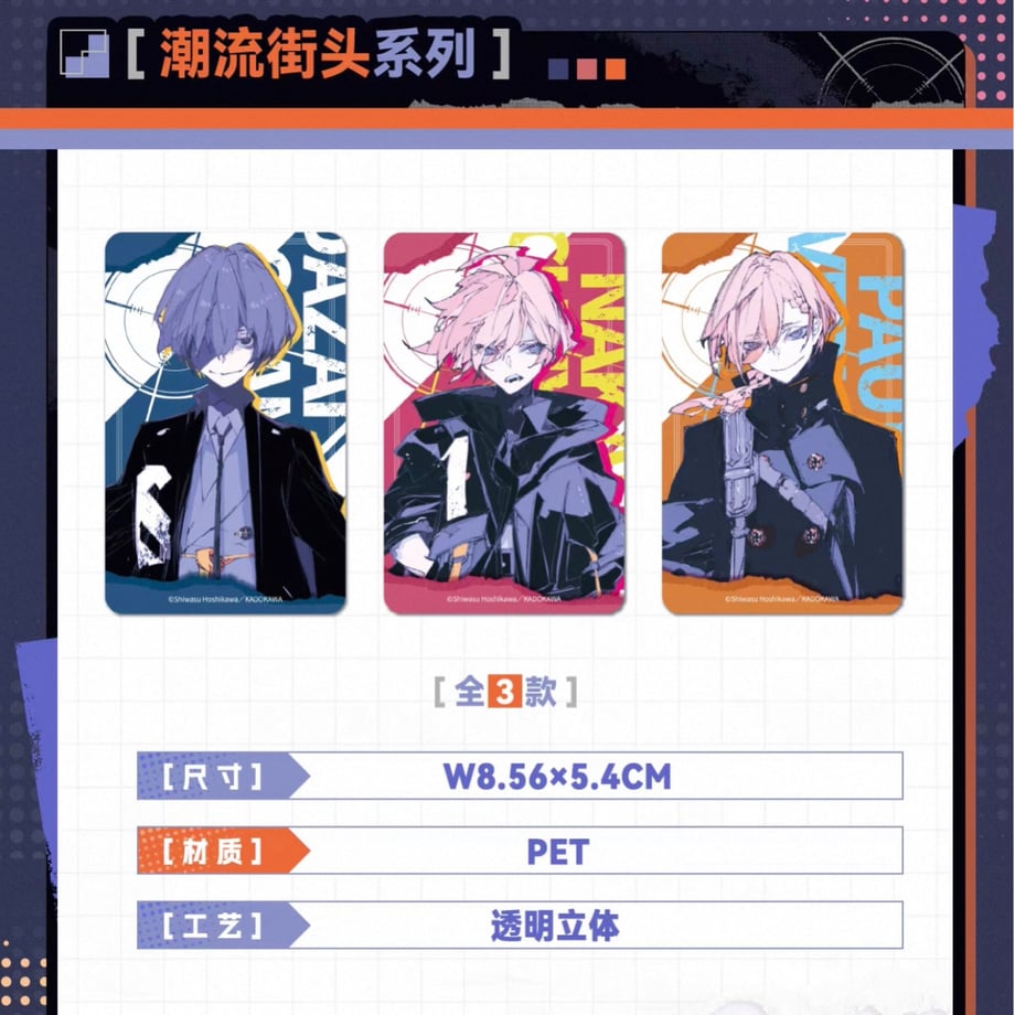 6ae3c61a9b17c5e998a2f466