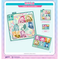 【プロジェクトセカイ カラフルステージ！ feat. 初音ミク】プロセカ 中国「光の讃歌 」 POP-UP SHOP スカーフギフトセット（全6種）