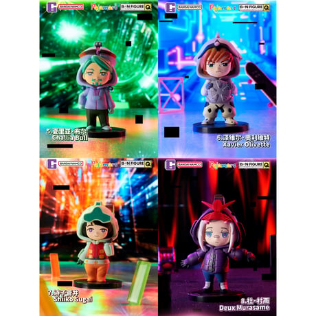 受付再開【機動戦士Gundam GQuuuuuuX】ガンダム 中国発売 BNFQ Pajamars Series パジャマ ミニフィギュア（全8+1種）
