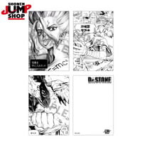 銀魂】SHONEN JUMP SHOP 上海 ジャンプショップ中国限定 Tシャツ 坂田