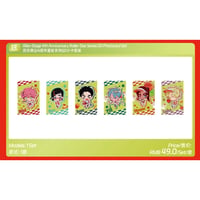 【ALIEN STAGE × AET漫娱贩 × 咚漫】エイリアンステージ 中国POP-UP SHOP 四周年「DAY&NIGHT」星輪シリーズ SDフォトカード6枚セット（全1種）