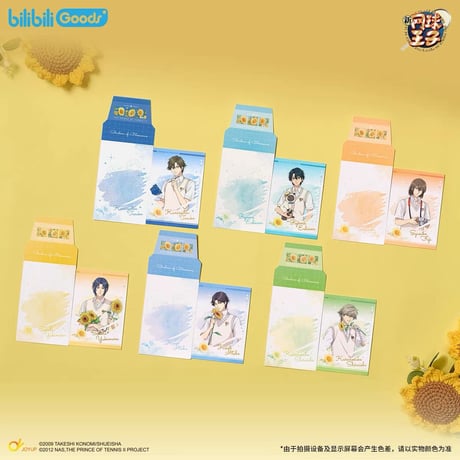 【新テニスの王子様 × bilibiliGoods】テニプリ「Shadow of Blossoms」シリーズ トレーディング 等身 ピールオフ式チェキ風カード（全6種）